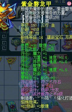 82ھտչʾ