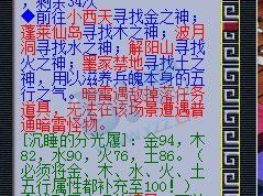 λΌ˿ٴϮ ֱ160Ь