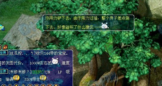 ֱ屦 ţ