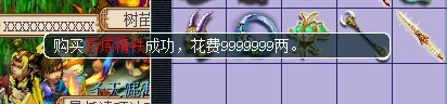 λ ʲôֱʲô