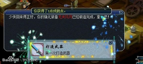 λ ʲôֱʲô