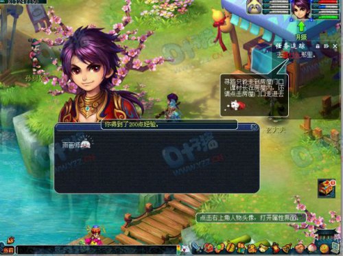 λ2ָֽ0-20湥