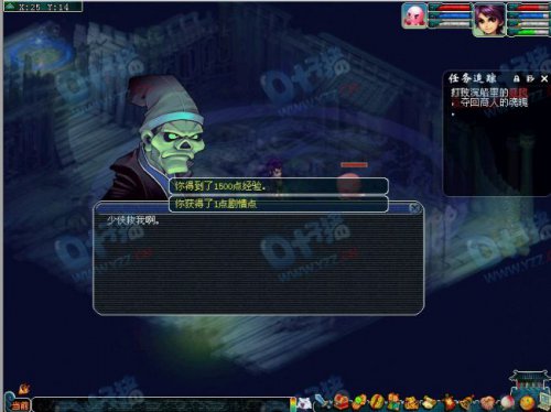 λ2ָֽ0-20湥