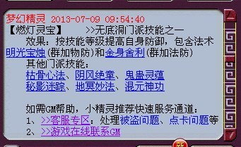 ȼ鱦