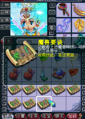 λ2ε޾