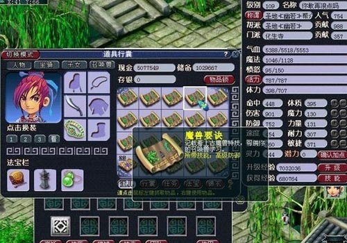 λ2ֱ