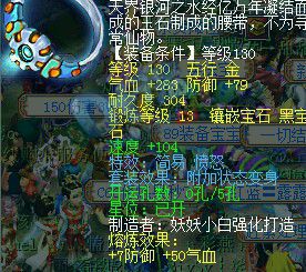 λ2¥Ŷչʾ