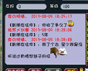 λ2շŭ
