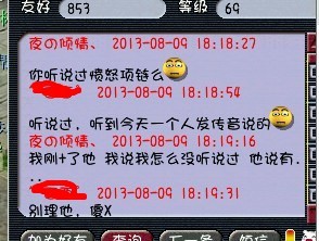 λ2շŭ