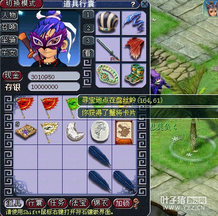 ��Ϧ����ë