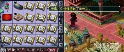 屦