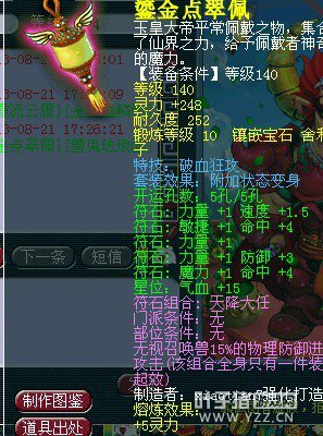 λ2ͼƬ