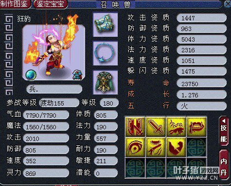 λ2ͼƬ
