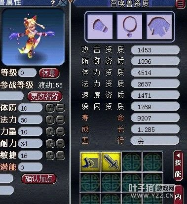 λ2ͼƬ