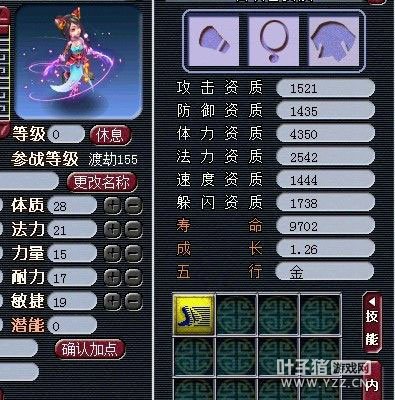 λ2ͼƬ