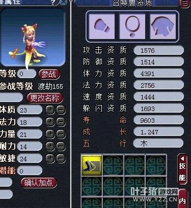 λ2ͼƬ