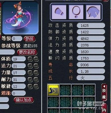 λ2ͼƬ