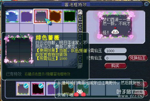 λ2ͼƬ