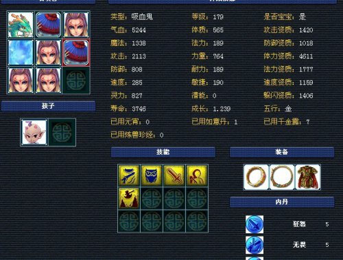 λ2Դ