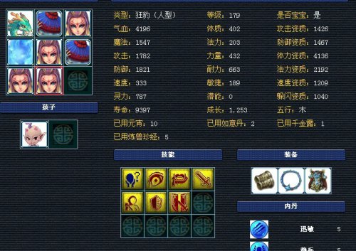 λ2Դ