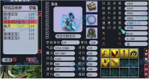 λ2ͤ