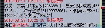 λ2ս