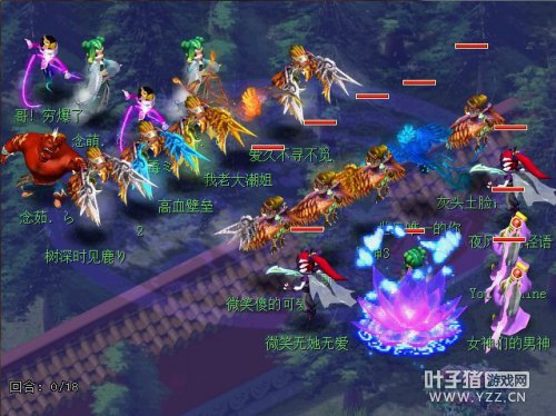 PK图片