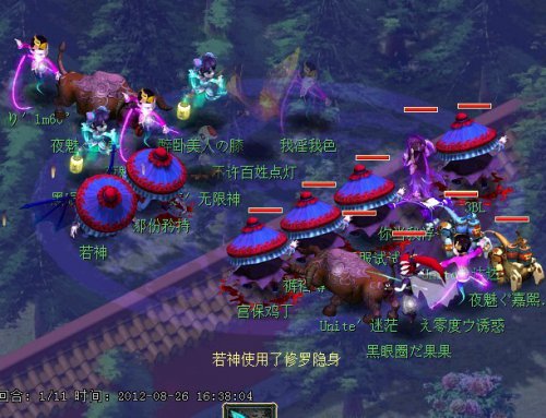 PK图片