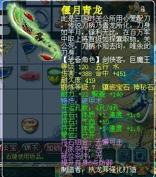 λ2չʾ
