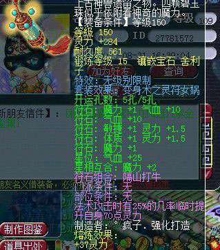 λ2չʾ