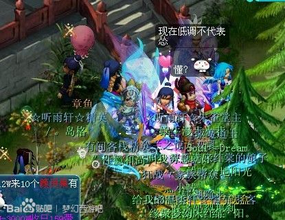 λ2ͼƬ