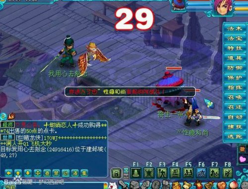 λ2ͼƬ