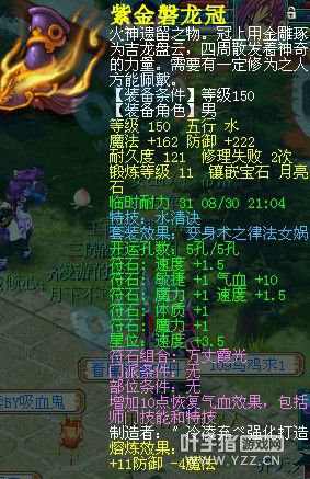 λ2ͼƬ