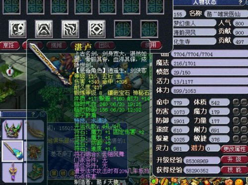 λ2ͼƬ