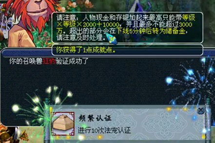 �λ�����2����