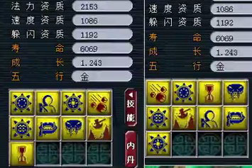 �λ�����2����