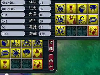 �λ�����2����