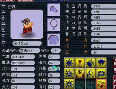 �λ�����2����