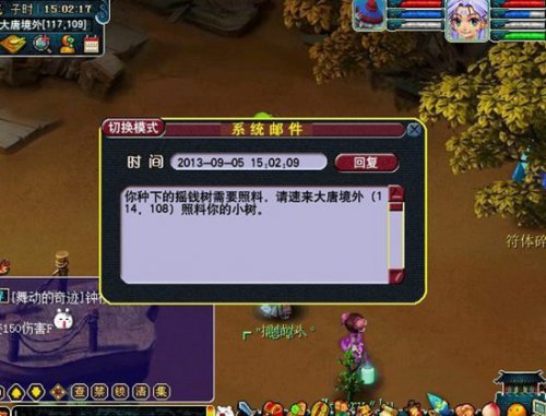 λ2ҡǮ