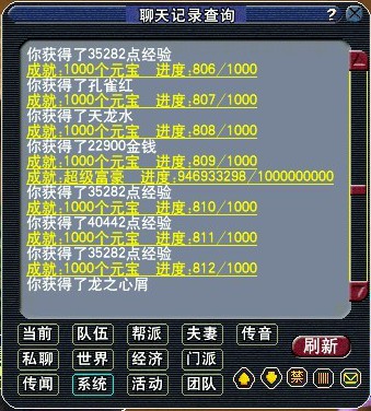 λ2ҡǮ