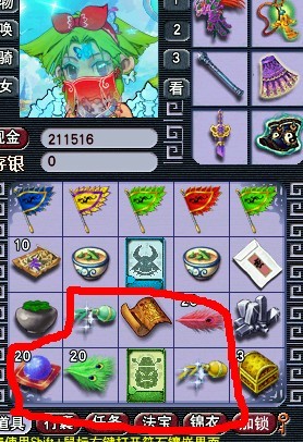 λ2ҡǮ