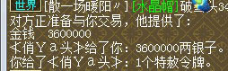 λ2ƽ
