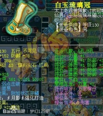λ2ƴ