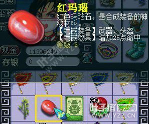 λ2ҡǮ