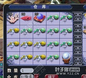 λ2ҡǮ