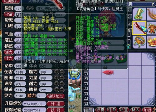 λ2Ͻ