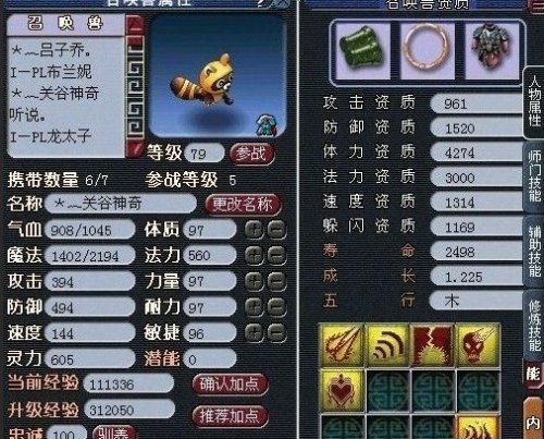λ2ٻ