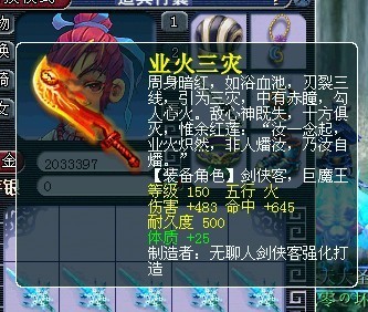 λ2