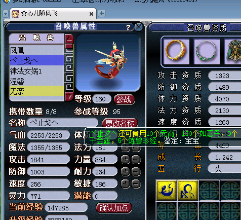 λ2ֱ