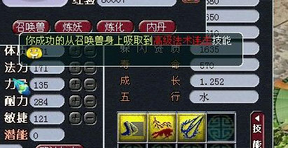 λ2ʯ